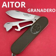 AITOR GRAN PATRULLERO アイトールグランパトルレロ - メルカリ
