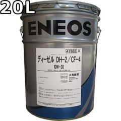ENEOS ディーゼルFG 10W-30 20L エンジンオイル - メルカリ