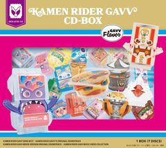 [CD]가면 라이더 가브 CD-BOX (첫회 생산 한정판(AL6매 세트+Blu-ray Disc)) - VA