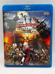 仮面ライダーディケイド Blu-ray BOX〈6枚組〉 - メルカリ