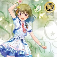 [CD]THE IDOLM@STER MILLION LIVE! SPECIAL SOLO RECORDS 나가요시 마사루
