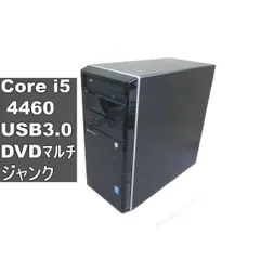 マウスコンピューター LUV MACHINES【Core i5 4460】タワー型／BIOS表示可／USB3.0 ジャンクPC [96494]のサムネイル