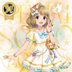 [CD]THE IDOLM@STER MILLION LIVE! SPECIAL SOLO RECORDS 스오 모모코