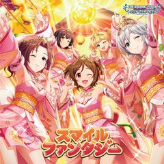 [CD]THE IDOLM@STER CINDERELLA GIRLS STARLIGHT MASTER CRISTAL QUALIA 05 스마일 판타지