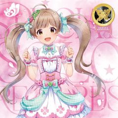 [CD]THE IDOLM@STER MILLION LIVE! SPECIAL SOLO RECORDS 하코자키 세리카
