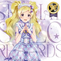 [CD]THE IDOLM@STER MILLION LIVE! SPECIAL SOLO RECORDS 에밀리 ​​스튜어트