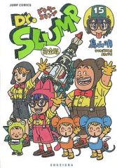 中古】男性向一般同人誌 ≪オリジナル≫ 灰羽連盟脚本集 第参巻 / 安倍