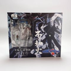 MP-00651 マブラヴ オルタネイティブ ボークス A3 2008 LIMITED No.01