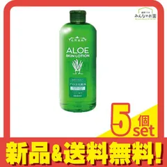 自然美肌 クリアローション アロエ化粧水 500mL 5個セット まとめ売りのサムネイル