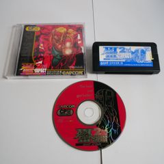 [정크] CPS3 스트리트 파이터 III 2nd IMPACT 카트리지 & 디스크 출품 692