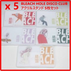 5枚セット】 BLEACH ブリーチ BLACK HOLE DISCO CLUB アクリルスタンド 