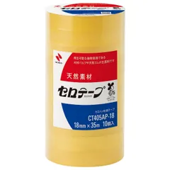 【在庫有】ニチバン セロテープ 大巻 業務用タイプ 10巻入 18mm×35m CT405AP-18　事務用品 文具 文房具 テープ 包装 工作 封かん【日時指定・代引き不可】のサムネイル