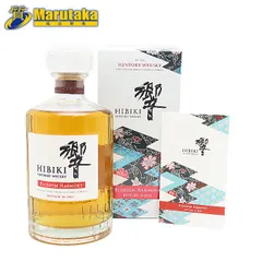 箱 ヘコミ 未開栓 サントリー 響 ブロッサムハーモニー 2023 ウイスキー 700ml 43度 箱 桜樽 ジャパニーズウイスキー 逸品質屋 丸高 尼崎市 Suntory Hibiki Blossom Harmony 2023のサムネイル