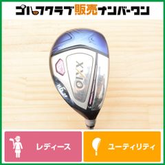 高初速 寛容性◎】ナイキ NIKE VAPOR 2015年 フェアウェイウッド 3W 15 
