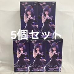 미개봉 그 갈아입는 인형은 사랑을 한다 BiCute Dark Figure
