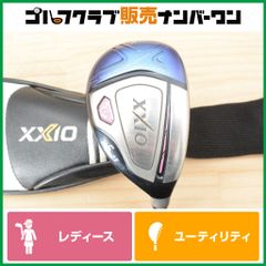 ゼクシオ10】レディース ユーティリティ 5番 25度 MP1000 A - メルカリ