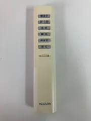 KOIZUMI コイズミ シーリングライトリモコンKRU-MRH-7C1のサムネイル
