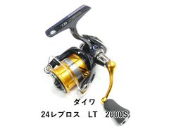 DAIWAダイワ 18レガリスLT 2000S XH 2個セット ハイギヤ ロー - メルカリ