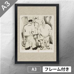 ヤン・マテイコ（Jan Matejko）『スタンチク』アートポスターA4 マット