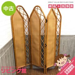 ラタン製アーチ型4連パーテーション - メルカリ