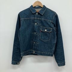Levi's リーバイス 507XX 2nd デニムジャケット W40 復刻 - メルカリ