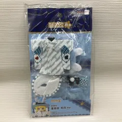 未開封品　ねんどろいどどーる おようふくセット アリス(和風ドレスVer.)
