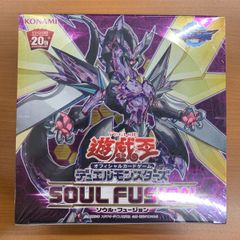 状態A 覚悟の示す先 ジョルノ SP サイン JJ/S66-003SP ヴァイス