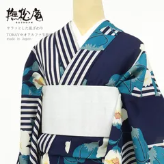 2026年最新】セオアルファ 撫松庵の人気アイテム - メルカリ