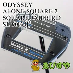 入間■【中古】 パター オデッセイ Ai-ONE SQUARE 2 SQUARE JAILBIRD SL 90[34]  6.3[3719]のサムネイル
