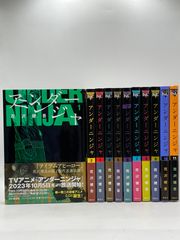 復刊ドットコム 瞳ダイアリー 新装版 小原宗夫 2511-HAon-17 - メルカリ