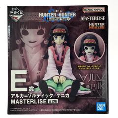 HUNTER x HUNTER MASTERLISE ナニカ 一番くじE賞 | Mercari