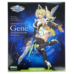 KOTOBUKIYA コトブキヤ グランデスケール ジェネ（ステライノセントVer.） ファンタシースターオンライン2 es 未組み立て プラモデル
