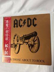 AC/DC／悪魔の招待状【シール帯】CD - メルカリ