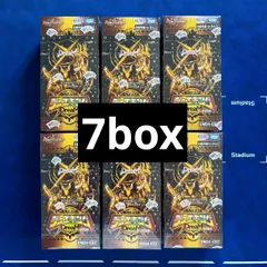 2026年最新】デュエキングdream boxの人気アイテム - メルカリ