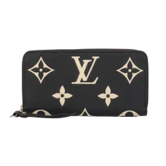 ルイヴィトン ジッピーウォレット バイカラーモノグラムアンプラント 長財布 M80481 レディース  LOUIS VUITTON  中古 ルイヴィトン  ルイ ヴィトン