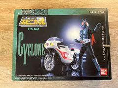 バンダイ 仮面ライダーV3 ポピニカ スーパーマシンシリーズ 05 - メルカリ