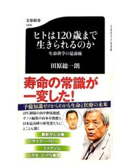 アメリカ現代詩101人集 沢崎 順之助,D.W.ライト 思潮社 - メルカリ