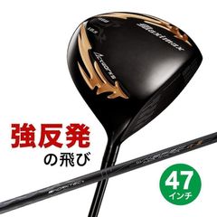○新品○WORKS GOLF シニア日本一404Y飛んだ！マキシマックス