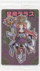 神羅万象チョコ 皇帝テラス【修正版】 - メルカリ