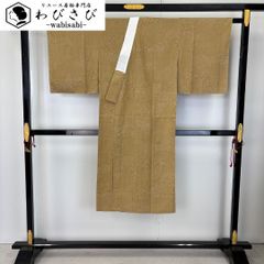 夏帯 名古屋帯 本場筑前博多織 証紙付 井上織物 紗献上 乳白色 O-5153 