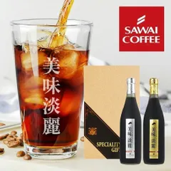 アイスコーヒー ギフト コーヒー 高級 詰め合わせ ギフトセット 贈り物 アイスコーヒー 珈琲 おしゃれ 美味淡麗 アイスコーヒー 2本 入り お供え プレゼントのサムネイル