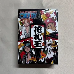 ワンピース/花札/花札王/48枚セット/箱付き/レア/希少/美品/箱小さな破れあり/解説書なしのサムネイル