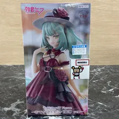 27. 【店舗併売品】 初音ミク Trio-Try-iT Figure ーおでかけドレス・RED ver.ー ※未開封品