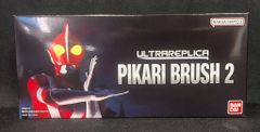 Bandai Ultra Replica Ultraman Zeas Pikari Brusher 2