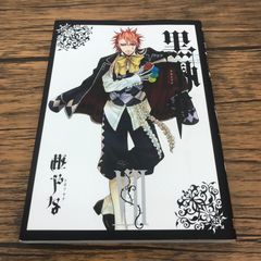 BLEACH 42巻/【作者】久保帯人/GF-0226006892-YP/GF09121 - メルカリ