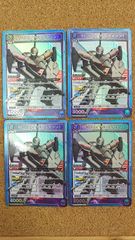 〇デュエルマスターズ 堕魔ドゥポイズ プロモ R P84/Y17 ① - メルカリ