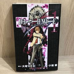 ヴァニタスの手記 1巻/【作者】望月淳/GF-0226020031-YP/GF08761