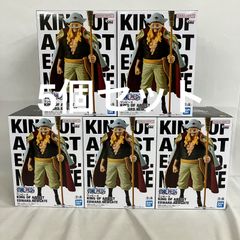 ワンピース KING OF ARTIST エドワード・ニューゲート 10体 - メルカリ