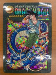 美品】 253 ビジュアル アドベンチャー ドラゴンボール カードダス