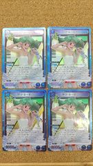〇デュエルマスターズ 堕魔ドゥポイズ プロモ R P84/Y17 ① - メルカリ